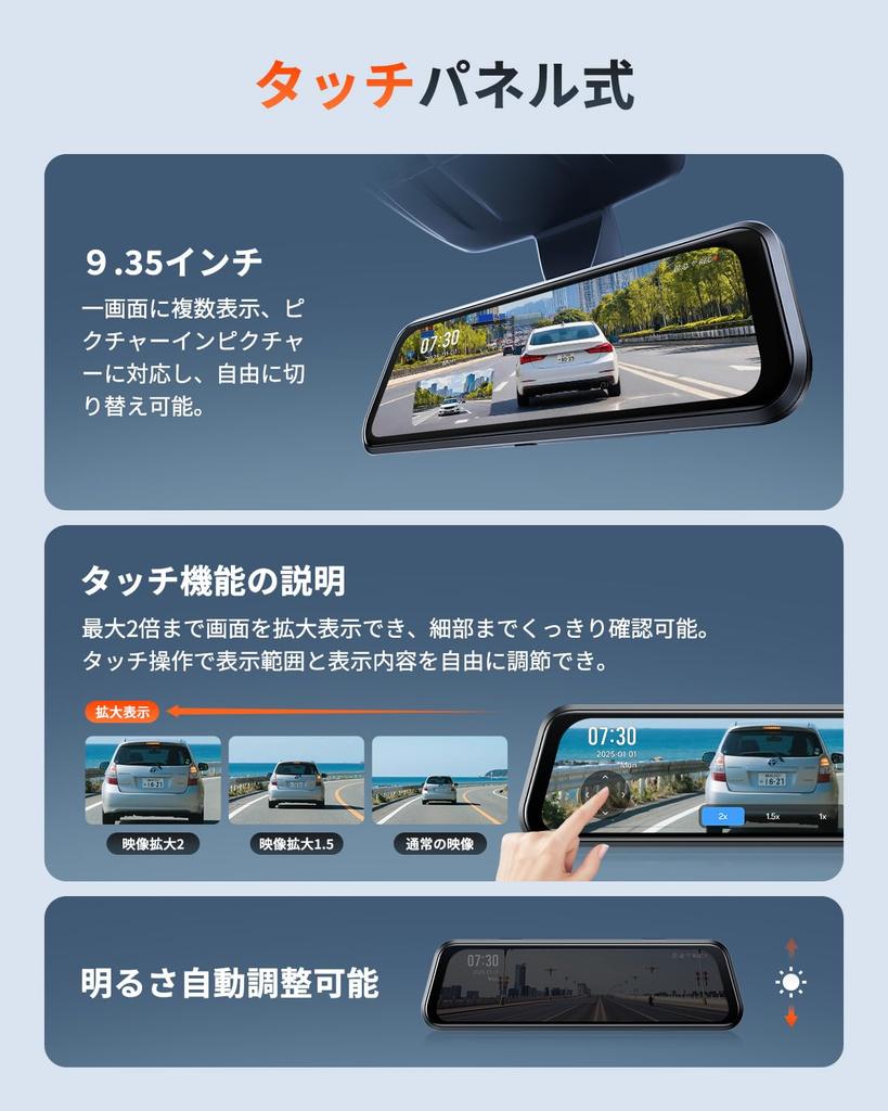 Quality 64GB Card Dash Cam S410 Front and Rear Megapixel Superb Night Digital Rearview Touch Backup Guide Line IP67 Waterproof Rear Drive Unlimited