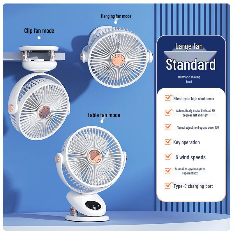 Jiaxiu USB Clip-on Oscillating Desk Fan