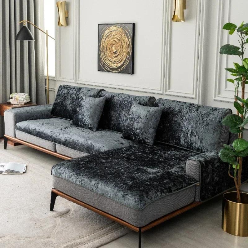 Универсальная роскошная замшевая плюшевая подушка для дивана, специальная ткань для диванных подушек, современный минималистичный противоскользящий коврик для кушетки