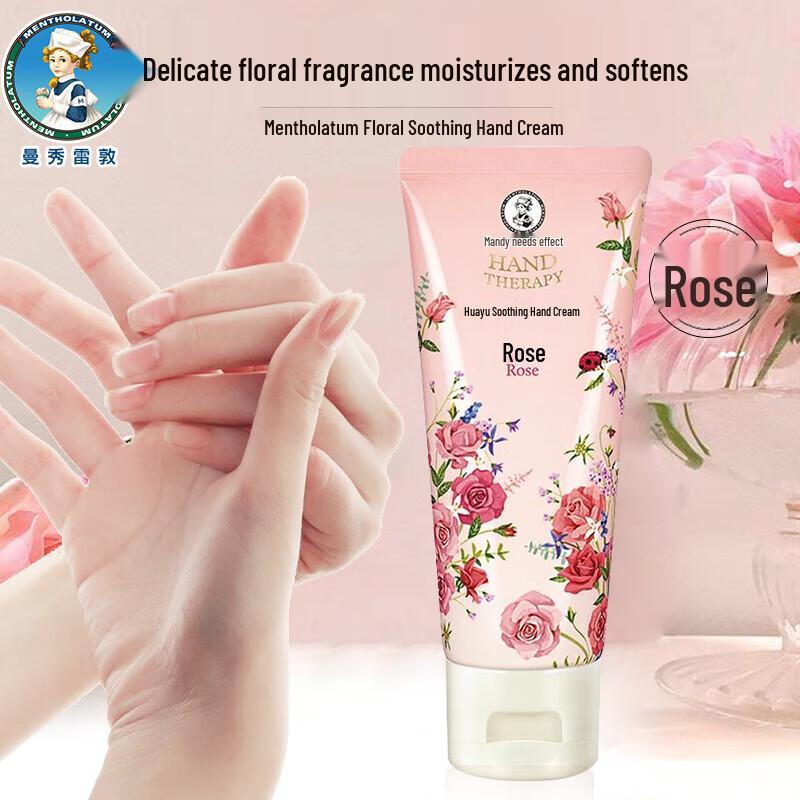 Mentholatum Flower Whisper Rose Soothing Hand Cream