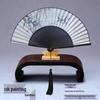 Classic Chinese Bamboo Folding Fan - Black, Summer Mosquito Repellent Cool
