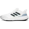 Ultrabounce White Arctic Night Мужские кроссовки Cloud-White Core-Black ID2259