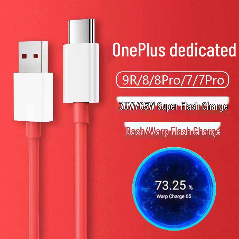 Кабель быстрой зарядки Type-C 65 Вт для смартфонов OnePlus 9R/8PRO/7T/7PRO