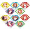 Azu Maker The Quintessential Quintuplets Trading Prism Badge Vol.1 (BOX)
