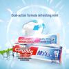 Colgate Oral Care Bundle