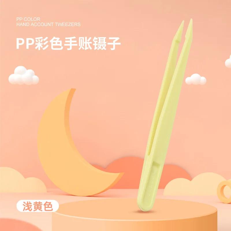 10 шт. 12 см цветные пластиковые пинцеты нейлоновый армированный зажим суккулентные растения инструмент детские самодельные игрушечные пинцеты