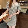 Retro Chic Striped Polo Collar Knit Dress - Summer 2025 Hong Kong Style Bodycon Skirt