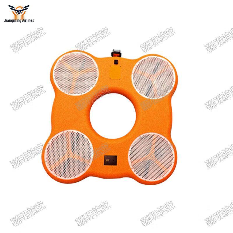 Jiaoming Aero R4000 Emergency Rescue Drone Lifebuoy (CN version)