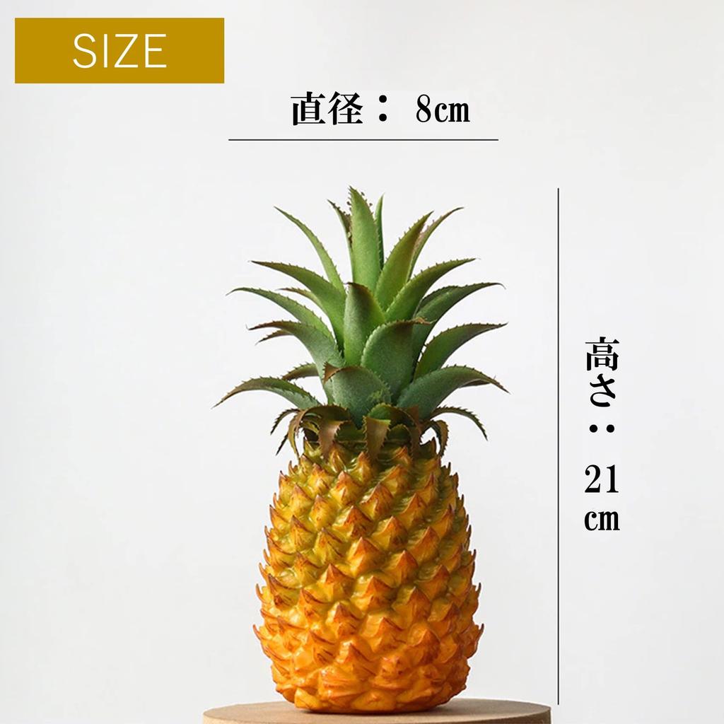 NOELAMOR Ананас Образец еды Модель Реалистичная модель еды Дисплей Выставочный реквизит Фигурка из сосны Высота 21 см