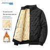 JEANSWEST Men's Sherpa Lined Winter Padded Jacket