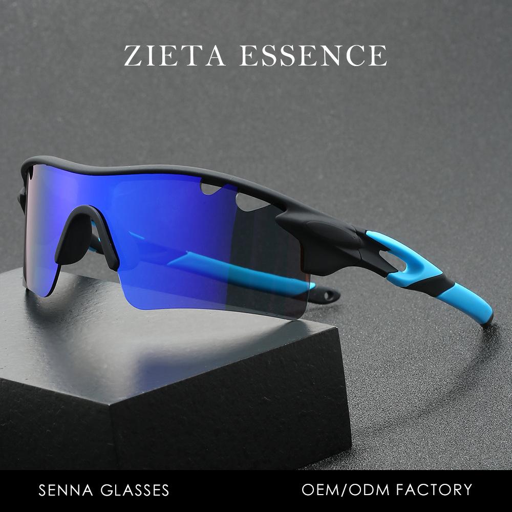 Outdoor Cycling Glasses Special-Shaped Sports Windproof Men'S And Women'S P Sunglasses Half-Frame Sunglasses 0796