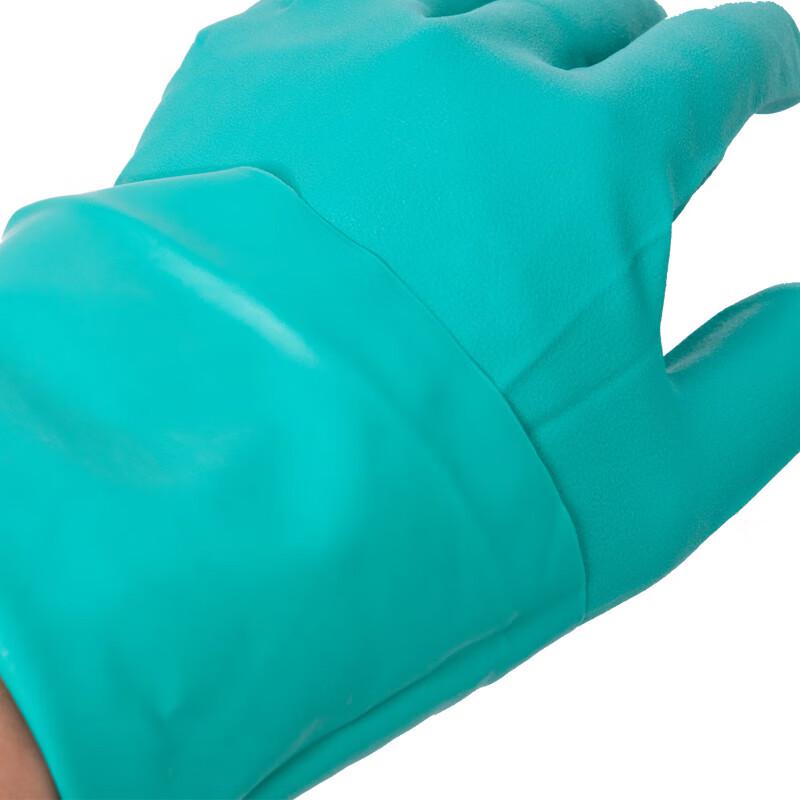 Honeywell LA102G Nitrile Chemical Protective Gloves