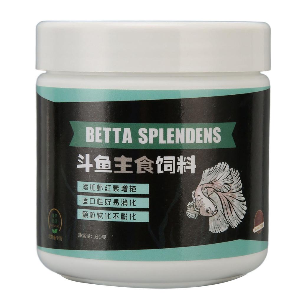 Betta Fish Food Scientific Rationing Balanced Nutrition Rich Calcium Vitamin D Fish Food for Small
