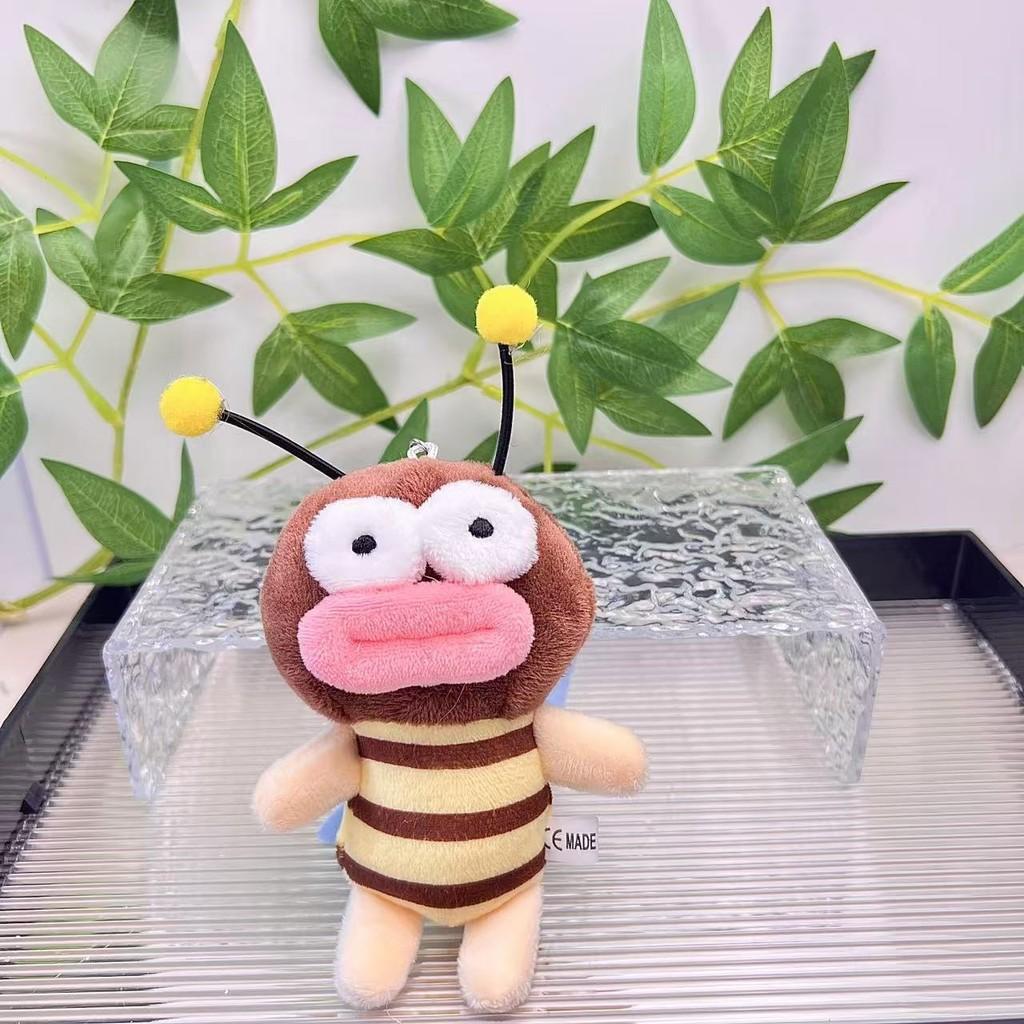 Creative Plush Bumblebee Keyring Unique Cartoon Style Perfect For Backpacks And Gifts