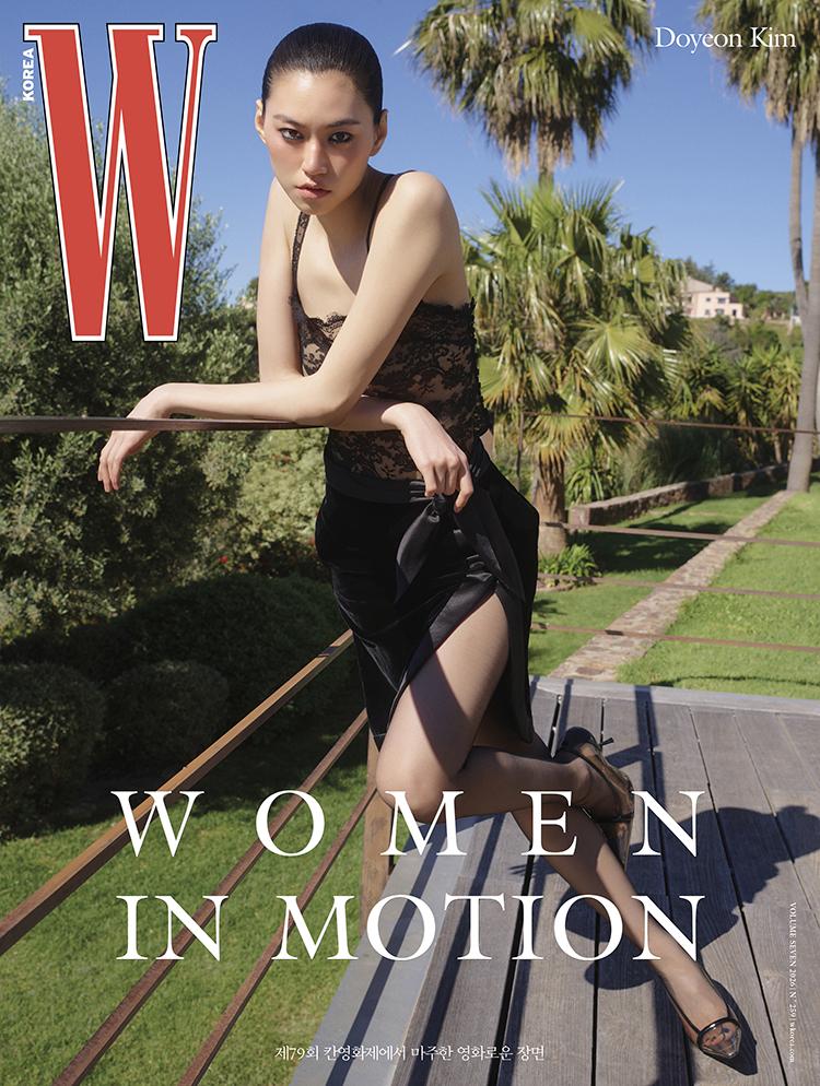 W KOREA 2026 Июль Хан Со-хи, Шарлотта Ле Бон, Ким До-ён, Луи Троттер, Bottega Veneta
