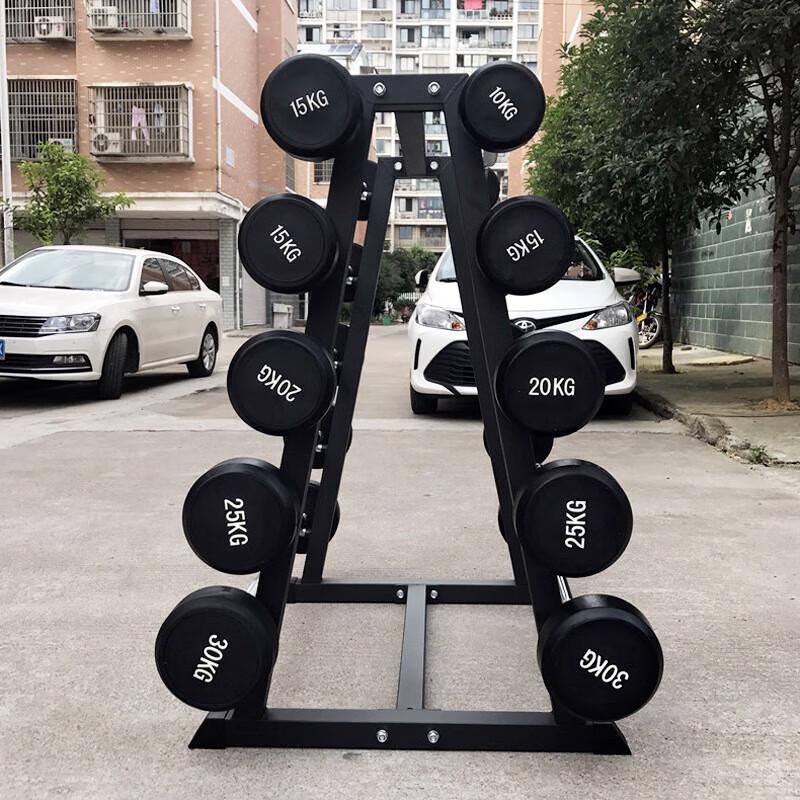 Peilin Men's 20KG Straight Barbell Set