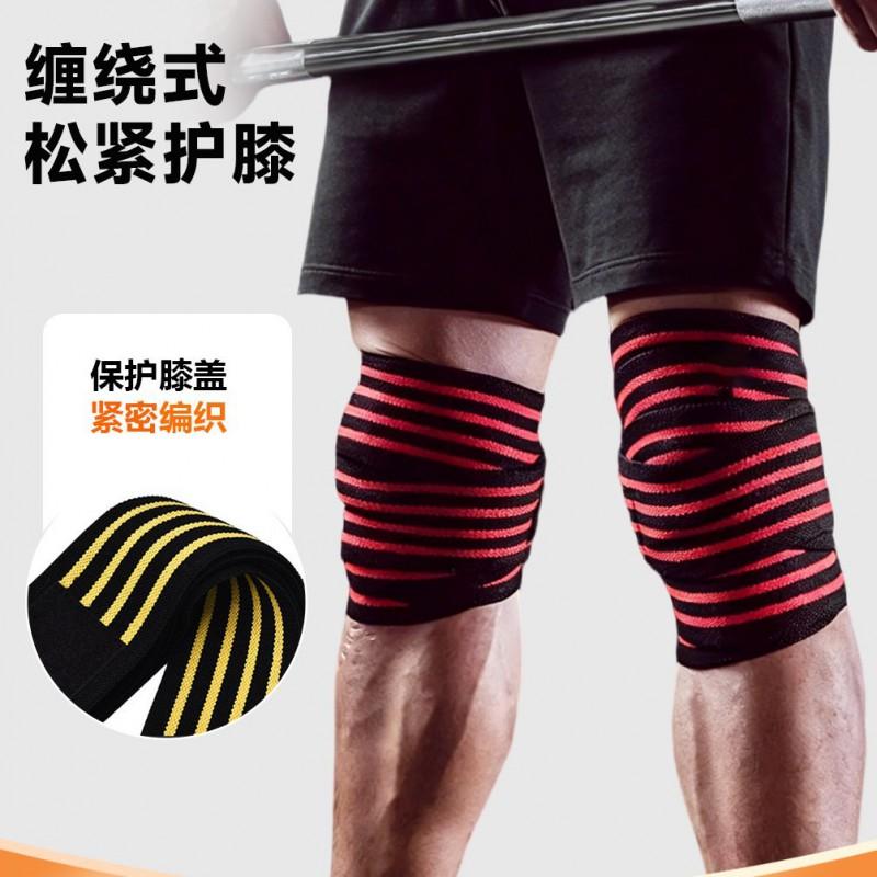Knee Support Brace Weightlifting Squats Fitness Gym Exercise Compression Strap Pair