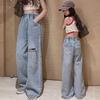 Loose Port Wind High Waist Straight Mop Pants Girls' Jeans Spring Girls' Big Children Ripped Wide Leg Pants
