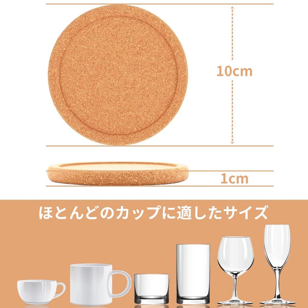 Подставки из пробки aninako, 12 штук, Деревянные круглые подставки, Диаметр 100 мм, Толщина 10 мм, Высокая плотность, Устойчивые к плесени, Термостойкие, Нескользящие,