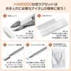 YAMOOCO Cuticle Nippers Trimmer Pusher Nail Nail Care Tool for Fingers and Stainless Easy to Use Even for Ideal for Manicures and Prevents Cuticle