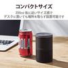 ELECOM Conference Speakerphone LBT-SP02BK