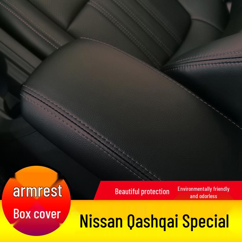 Накладка на крышку подлокотника Nissan Qashqai 2008-2025 - Защитная кожаная накладка на подлокотник
