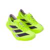 adidas Adizero Adios Pro 4 Солнечный Желтый Сливовый Мужские Кроссовки Аура-Сливовый Пудрово-Сливовый JP6623