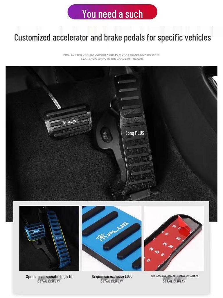 BYD Song Plus DMI Non-Slip Pedal Covers for Accelerator & Brake