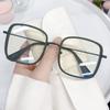 Portable Blue Ray Blocking Anti-Blue Light Glasses Eye Protection Metal Square Eyeglasses Ultralight Pc Frame Eyewear Men Women