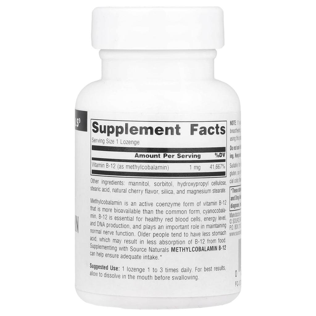 Methylcobalamin, Cherry Flavor, 1Mg, 60 Lozenges