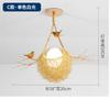 Светодиодные люстры Nordic Cottagecore Gold Bird'S Nest для гостиной, бара, обеденного стола, украшения для лофта, подвесные светильники