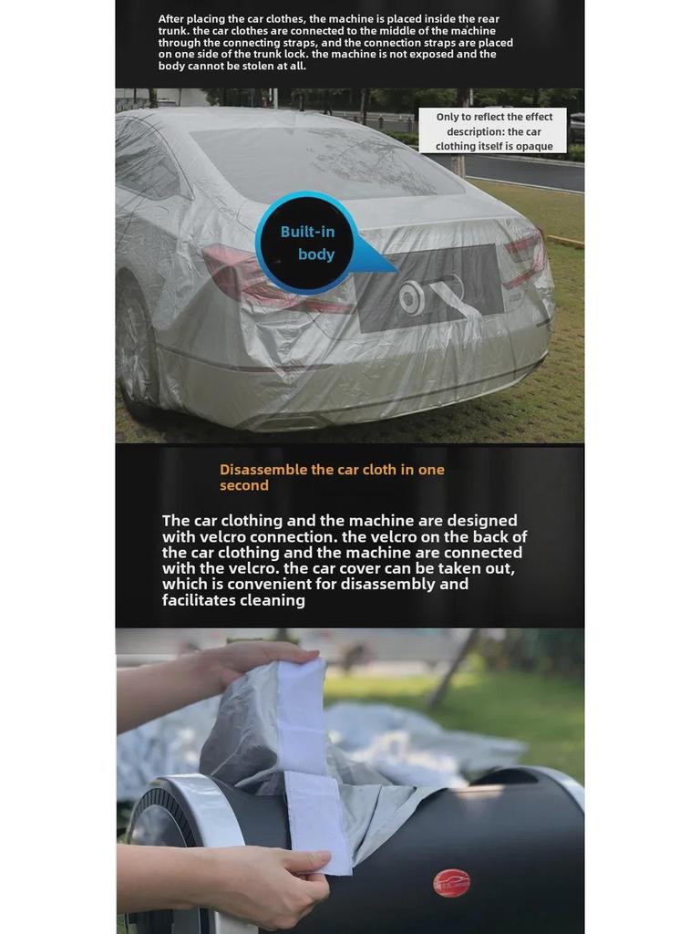 Чехол для автомобиля Changan: Автоматическая дистанционно управляемая защита от дождя, снега и солнца (Подходит для CS75, CS55, Yidong XT, Yuexiang)