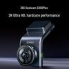 g300plus 2k ultra hd