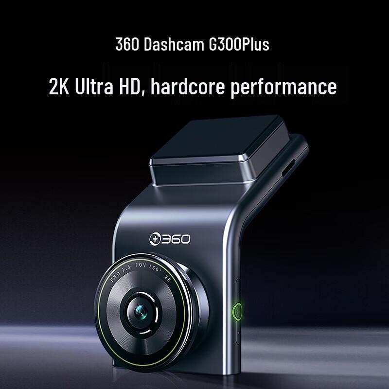 Видеорегистратор 360 G300Plus 2K Ultra HD