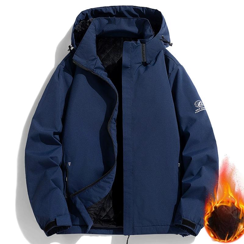 Новая мужская спортивная и повседневная куртка Куртка для осени и зимы, для альпинизма на открытом воздухе, ветрозащитная, модная однотонная и универсальная