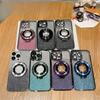 Applicable To Apple 16 Flash Powder Mobile Phone Case Magnetic Suction Bracket IPhone 15 ProMax Electroplated PC Anti Fall 14 Protective Case