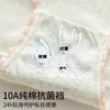 A-class baby cotton 10A antibacterial crotch breathable women's underwear soft and skin friendly girl's triangle pants