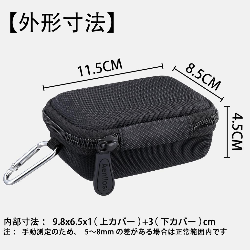 Беспроводные наушники Anker Soundcore AeroFit Open Ear, специальный футляр для хранения Aenllosi Pro/AeroFit (Только случай) -