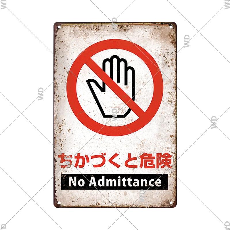 Japanese Language Style No Entry Warning Security Camera Tin Sign Metal Vintage Plaque Retro Metal Plate Door Yard Wall Decor