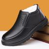 Men's Thickened Cotton Shoes Winter Middle-aged Men's Shoes Velvet Warm and Non-slip Wool Snow Shoes Northeast Dad Shoes