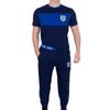 England Mens Premium Long Pyjama Set