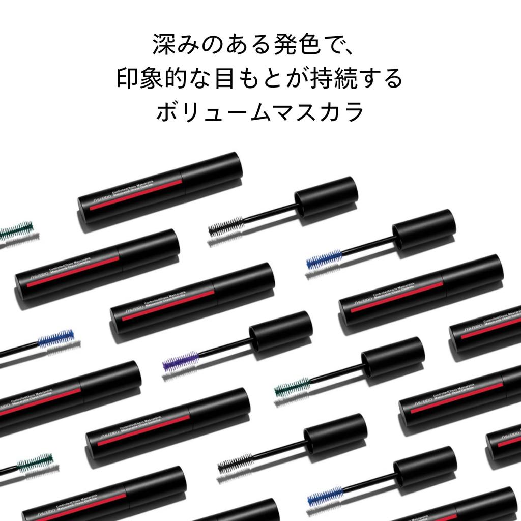 SHISEIDO Тушь для ресниц Control Chaos 03 VIOLET VIBE 9г Кисточка Объем Интенсивный Цвет