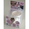 Lcup2 (Lcup Two) Made in Japan, Easy to Drink, Spill-Free L Cup, White, 11.4 x 12.1 cm