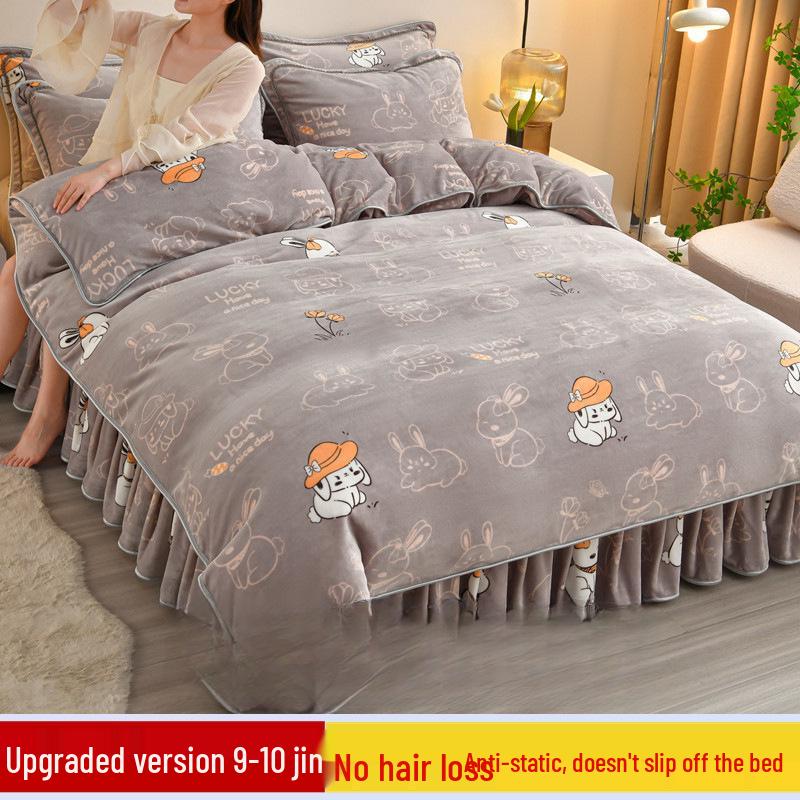 G5Z9 Jin Double-Sided Thickened Velvet Four-Piece Bedding Set for Weddings
