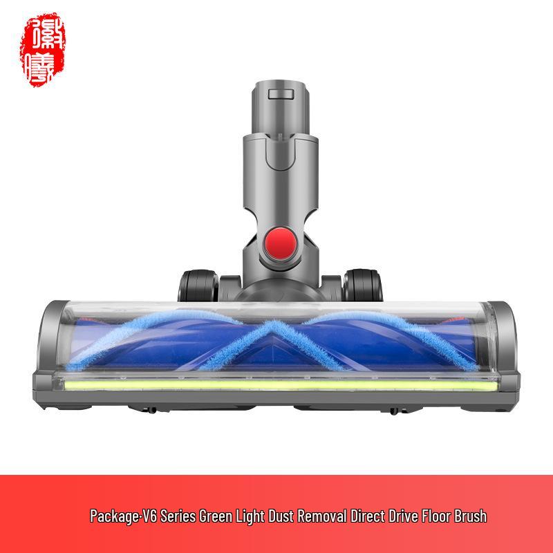 Совместимая насадка-щетка для пылесосов Dyson V6-V15 - Прямой привод для ковров и полов, всасывание