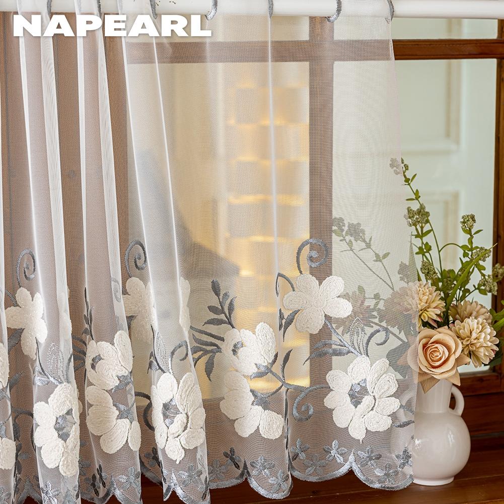 1 шт. NAPEARL Французская Деревня Вышивка Короткая Прозрачная Штора, Полупрозрачная Волнистый Низ Штора для Шкафа Окна Занавеска-Марля Домашний Декор