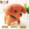 Plush Electric Walking & Barking Teddy Dog Simulation Toy for Children