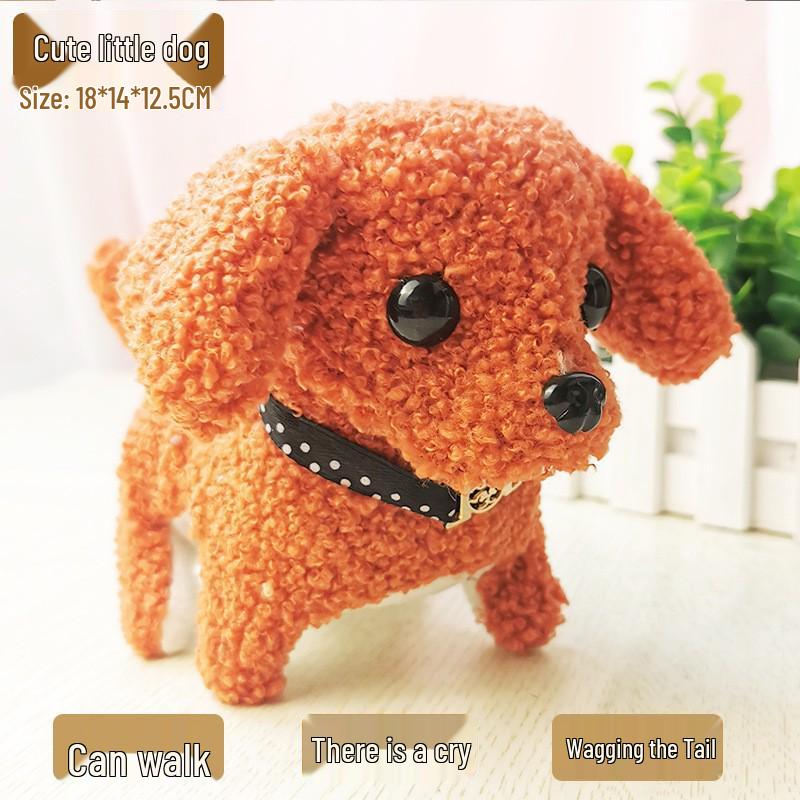 Plush Electric Walking & Barking Teddy Dog Simulation Toy for Children