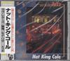 CD НЭТ КИНГ КОУЛ - Нэт Кинг Коул / Бестселлер Джаз Gr GR1023 YELL Япония Оби Джаз Б/У