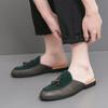Fashion Men Mixed Color Tassels Half Slippers Driving Shoes Male Casual Mules Moccasins Breathable Loafers Zapatos Hombre